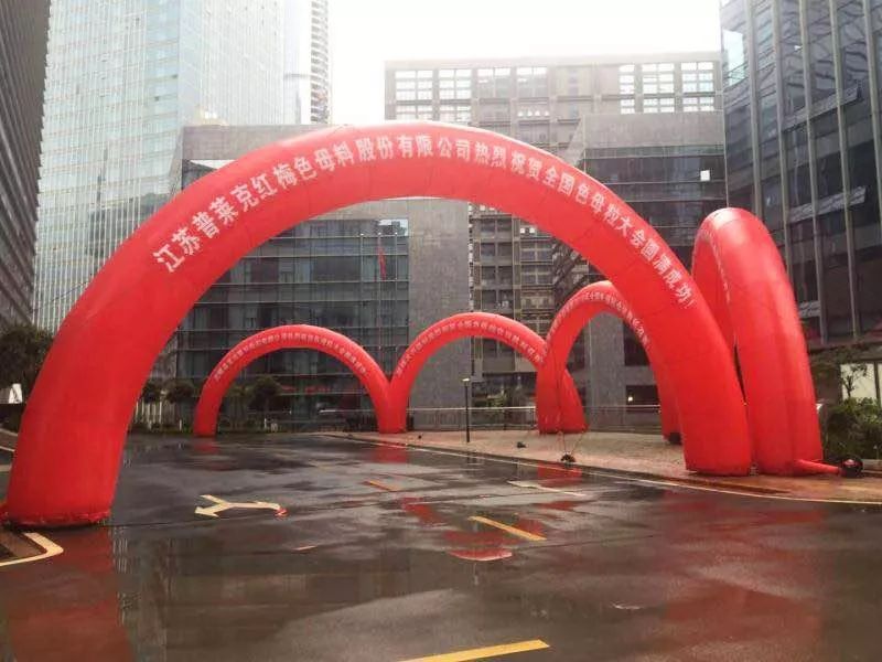微信圖片_20181022104849.jpg